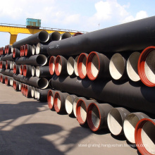 Centrifugal Ductile Iron Pipe